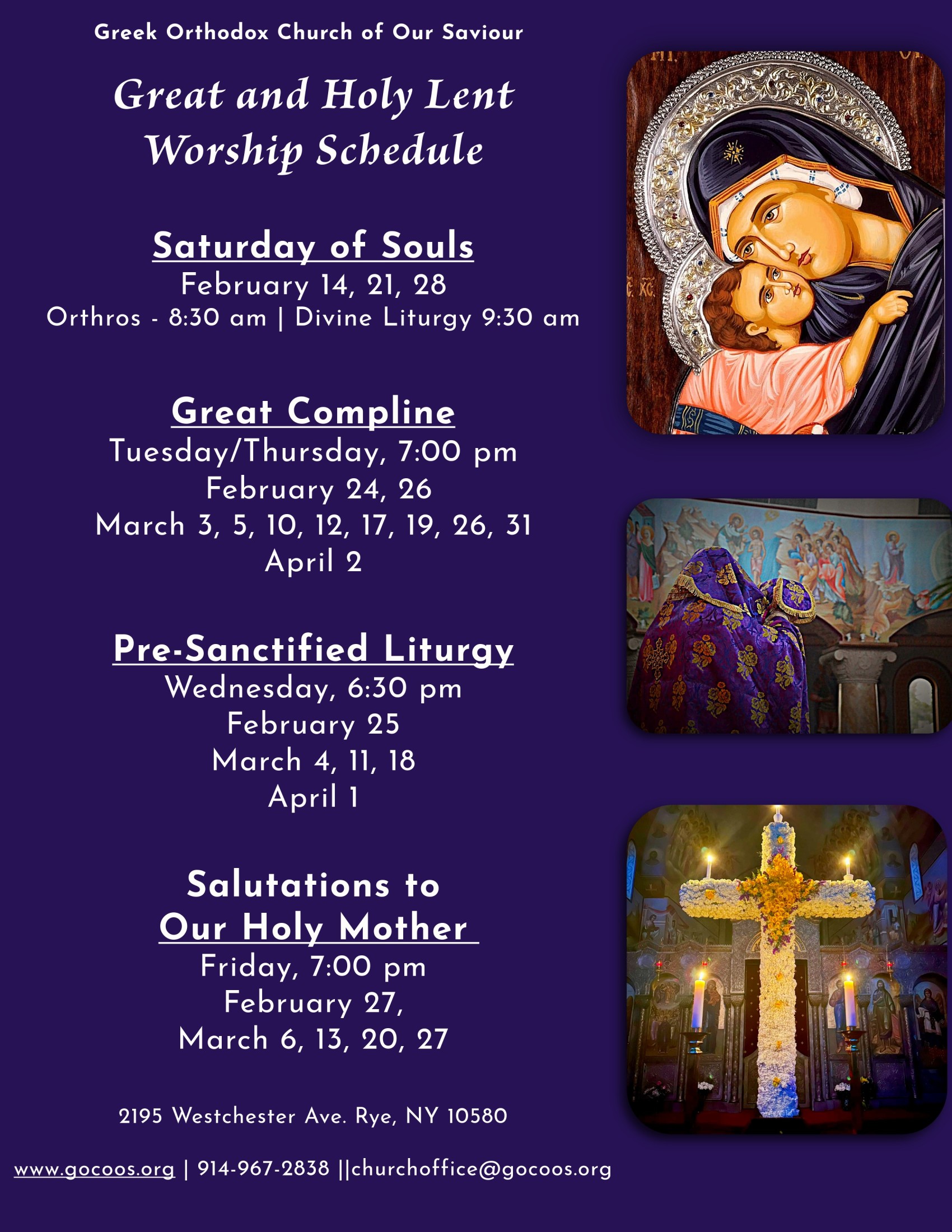 Great & Holy Lent Worship Schedule