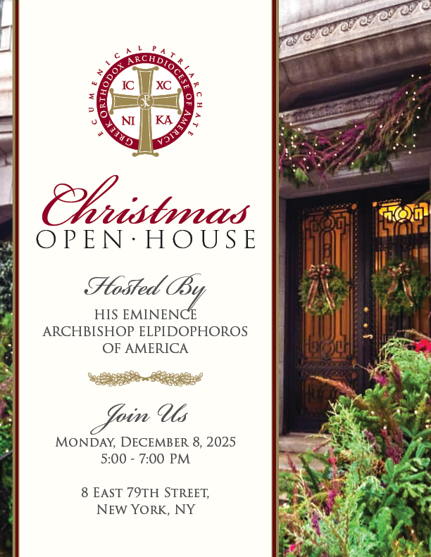 Save the Date & Join Us for the Christmas Open House